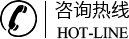 荊州珍珠棉卷材廠(chǎng)家電話(huà)